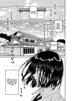 [Hayaku JK ni Naritai (Asakawa)] Natsu, Shoujo wa Tonde, Hi ni Iru. | Summertime, The Girl Flies Into The Flame. [English] [KUMASAN] [Digital] page 3