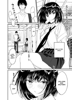 [Hayaku JK ni Naritai (Asakawa)] Natsu, Shoujo wa Tonde, Hi ni Iru. | Summertime, The Girl Flies Into The Flame. [English] [KUMASAN] [Digital] page 4