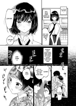 [Hayaku JK ni Naritai (Asakawa)] Natsu, Shoujo wa Tonde, Hi ni Iru. | Summertime, The Girl Flies Into The Flame. [English] [KUMASAN] [Digital] page 5