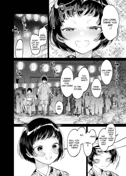 [Hayaku JK ni Naritai (Asakawa)] Natsu, Shoujo wa Tonde, Hi ni Iru. | Summertime, The Girl Flies Into The Flame. [English] [KUMASAN] [Digital] page 6