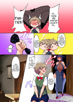 [Shiriniku DON!! (Aimo)] Mahotsukai no Nioizeme [English] [EroGPx] [Digital] page 4