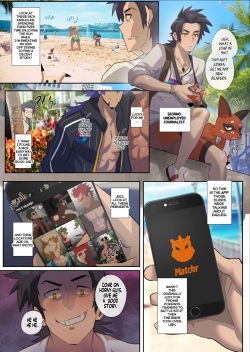 Trainers in Heat Part 1 and 2 page 2