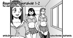 Azumanga Daionahole