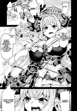 (C92) [OVing (Obui)] Hentai Draph Bokujou 2 -Lastina Choukyou Hen- (Granblue Fantasy) [French] page 2