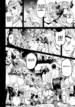 (C92) [OVing (Obui)] Hentai Draph Bokujou 2 -Lastina Choukyou Hen- (Granblue Fantasy) [French] page 3