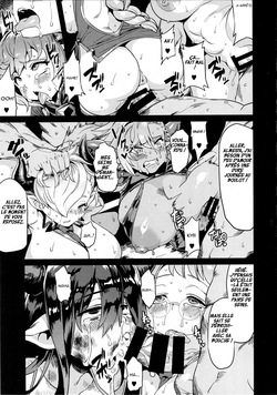 (C92) [OVing (Obui)] Hentai Draph Bokujou 2 -Lastina Choukyou Hen- (Granblue Fantasy) [French] page 4