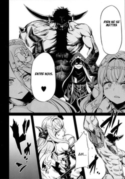(C92) [OVing (Obui)] Hentai Draph Bokujou 2 -Lastina Choukyou Hen- (Granblue Fantasy) [French] page 7