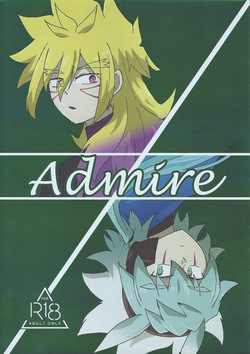 ≠Admire