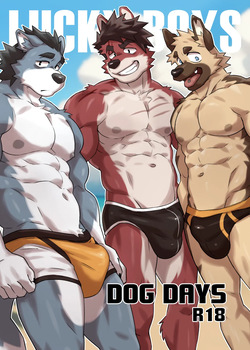 Lucky Boys - Dog Days -