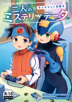 Futari no Mystery Data