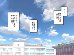 [Hanaya] Minna de Zenra Roshutsu Onani Shichaimashita!! [Text+Notan+Nude] page 2