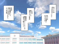 [Hanaya] Minna de Zenra Roshutsu Onani Shichaimashita!! [Text+Notan+Nude] page 3