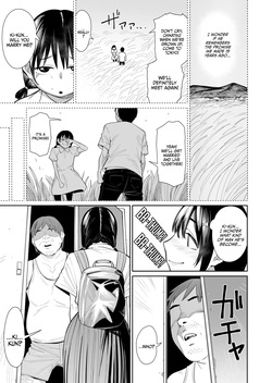 [Hamata 21 (Mishibe Hamata)] Shiranai Hito to Kekkon Shimashita | I Got Married to a Complete Stranger [English] [DKKMD Translations] page 4