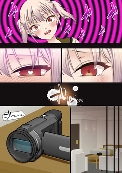 [Shironekoya] Mesugaki Wakarase Saimin Choukyou Monogatari | 메스가키 최면 조련 이야기 [Korean] page 9