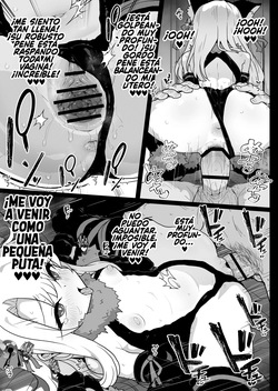 [Eclipse (Rougetu)] Chloe-Chan to no Nichijou -Daily Life with Chloe- (Fate/kaleid liner Prisma Illya) [Spanish] [Rakuen Translations] [Digital] page 6