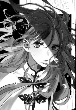 [5 Jihan no tane (Hatsune Touko)] Dissolve In The Rain (Gintama) page 2