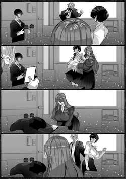 [Konatuiro (Mr.way)] “Suki” tte Itte Kureta no Ni... [Digital] page 6