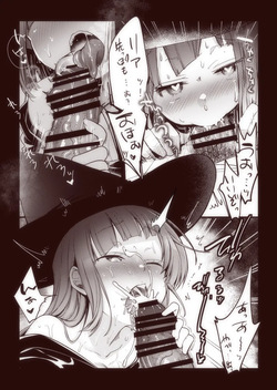 [Aya] Isekai Mahoutsukai-chan Wa Sono Ato no Ichimaku page 1