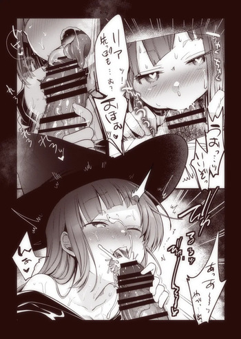 [Aya] Isekai Mahoutsukai-chan Wa Sono Ato no Ichimaku cover