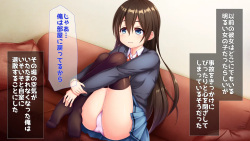 [Kopanda] Shinseki Hikitori Doukyo Seikatsu page 7