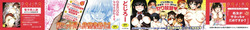 [Doji Ro] #Yuuryou Shoujo [Kanzenban] ~Okane o Harau to ○○ Shite Kureru Onnanoko~ page 3