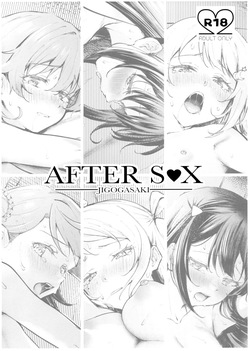 After Sex