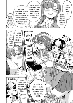 [Ayane] Amaterasu Gohan Ch. 2 (Towako 17) [English] [Digital] page 10