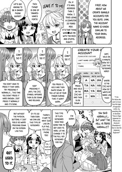 [Ayane] Amaterasu Gohan Ch. 2 (Towako 17) [English] [Digital] page 3
