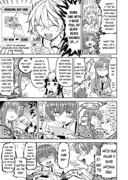 [Ayane] Amaterasu Gohan Ch. 2 (Towako 17) [English] [Digital] page 5
