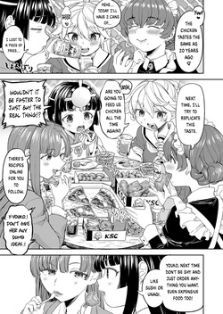 [Ayane] Amaterasu Gohan Ch. 2 (Towako 17) [English] [Digital] page 9