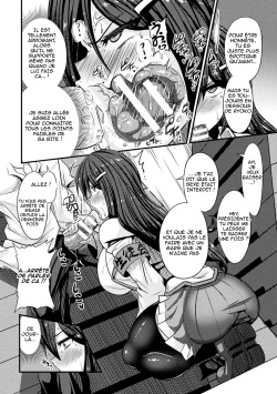 [Haneinu] Bitch no Susume ~Mesu ni Mezameru Seitokaichou~ Ch. 2 (Haiboku Otome Ecstasy Vol. 18) [French] [Hensu] [Digital] page 2