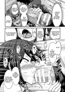 [Haneinu] Bitch no Susume ~Mesu ni Mezameru Seitokaichou~ Ch. 2 (Haiboku Otome Ecstasy Vol. 18) [French] [Hensu] [Digital] page 3