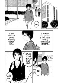 [Nakaura Tomoki] Ueno-kun Has Been Developed Chapter 3 [English] page 2