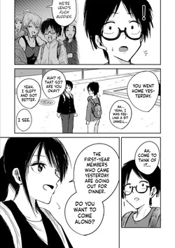 [Nakaura Tomoki] Ueno-kun Has Been Developed Chapter 3 [English] page 3