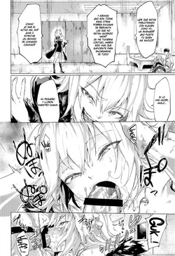 (C95) [Yaki Tomahawk Steak (Yakitomato)] Iikagen ni Shite Kure!! Alter-san | ¿Te puedes detener ya, Alter-san? (Fate/Grand Order) [Spanish] [UNION ANIME + Neko Time] page 3