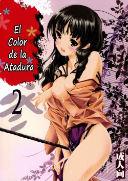 Kinbaku Iroha 2 | El Color de la Atadura 2