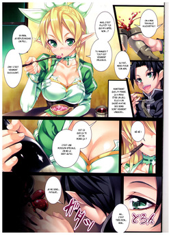 (C83) [LockerRoom (100 Yen Locker)] LR-03 (Sword Art Online) [French] {SAXtrad} page 2