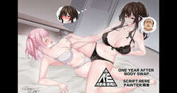 One Year After Body Swap【Body swap】【Full-color differentials 15P】