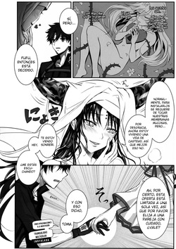 (C102) [3V2Umezakoori70 (Midou Pengin)] the innermoSt of the Girl (Fate/Grand Order) [Spanish] [Moryango] page 5