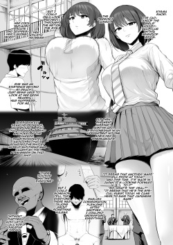 [Sevengar] Uma ni Sareta Anoko Koushinchou Volley-bu Joshi / The Girl From The Volleyball Club That Got Turned Into a Horse [English] {Doujins.com} page 2