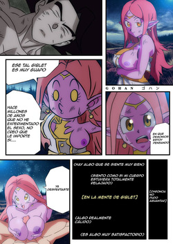 [Gohan] Temporary Sex Distortion (Dragon Ball) [Spanish] page 6