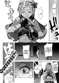 [Ohtomo Takuji] Idol Sister Ch. 0 (Katekano) [Spanish] [Traductor: Azul03] page 2
