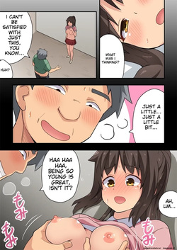 Nizuma Nanaka no Delusion page 7
