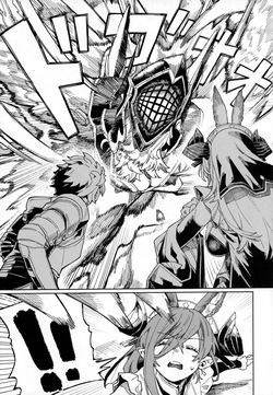 (C105) [Keoya (Keoya)] Tsugai Kenkyuu Note (Granblue Fantasy) page 8