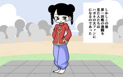 [Popeo (Marurou)] Zenra Butoukai page 5