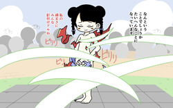 [Popeo (Marurou)] Zenra Butoukai page 9