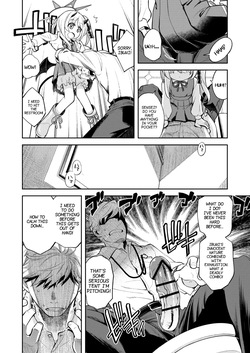 [Ezokuroten (Miyanogi Jiji)] Kivotos Report -Ibuki- | Sex Life Journal -Ibuki- (Blue Archive) [English] [Vincente090] [Digital] [Reupload] page 3