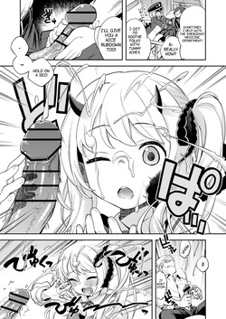 [Ezokuroten (Miyanogi Jiji)] Kivotos Report -Ibuki- | Sex Life Journal -Ibuki- (Blue Archive) [English] [Vincente090] [Digital] [Reupload] page 6