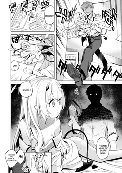 [Ezokuroten (Miyanogi Jiji)] Kivotos Report -Ibuki- | Sex Life Journal -Ibuki- (Blue Archive) [English] [Vincente090] [Digital] [Reupload] page 9