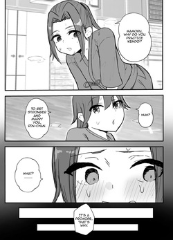 [Baketsu Purin] Kendou-bu Shushou no Watashi ga Netorase de Ochiru Wake ga Nai!! | There's no way the captain of the kendo club like me could fall for a cuckoldry!!   [English] [Aishi21] page 2